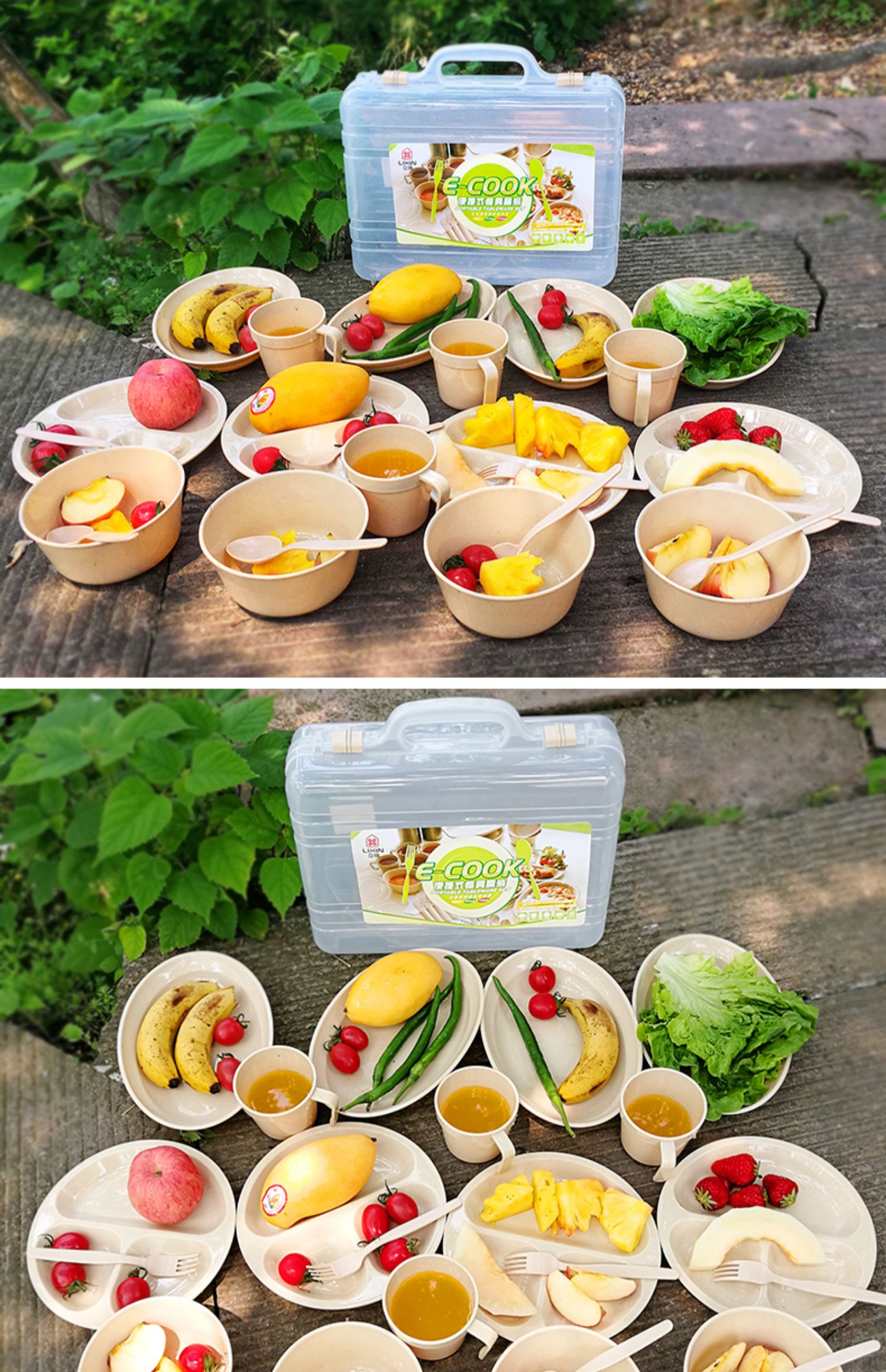 户外餐具套装 便携旅行碗勺子筷子野餐野炊烧烤用品装备露营餐具