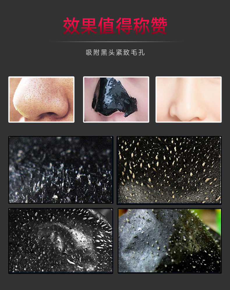 下黑上白图片_黑上黑下是什么意思_黑下怎么去黑上