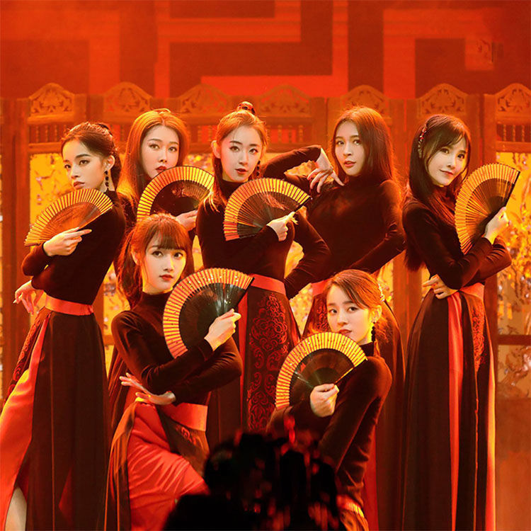《青春有你2同款芒种舞蹈中国风古典扇子舞演出服女团现代舞表演装
