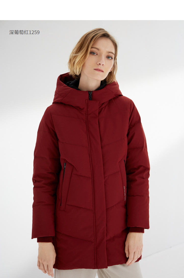 自营超级新品 波司登女羽绒服连帽中长款新款妈妈装冬装保暖外套_1