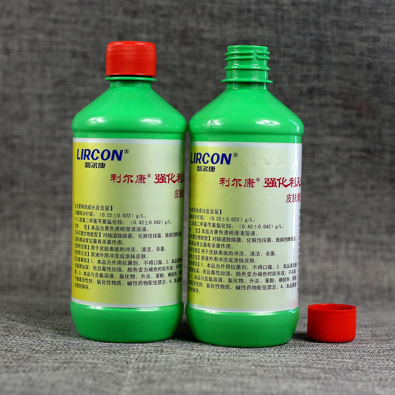 利尔康医院用乳酸依沙吖啶利凡诺溶液皮肤清洗消毒液黄药水500m