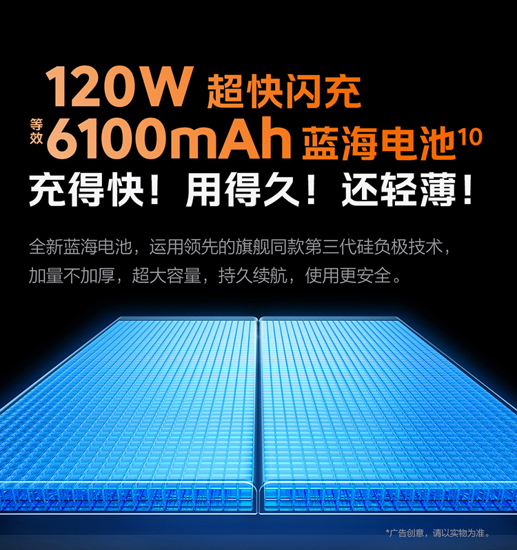 Neo10-Pro-750-1_12