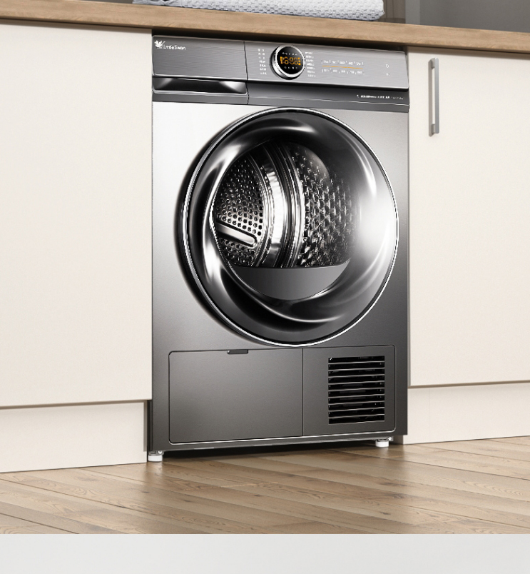 [99]小天鹅(littleswan)th100-h36wt热泵式烘干机10公斤干衣机衣干即