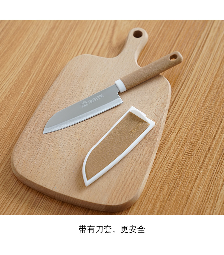 水果刀家用折叠水果刀瓜果刀不锈钢多功能迷你小号随身便携小刀姜黄色