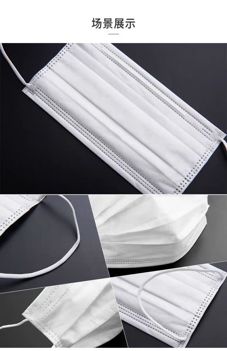 超级新品 50只贻贝一次性防护成人口罩含熔喷布三层防护防花粉防尘