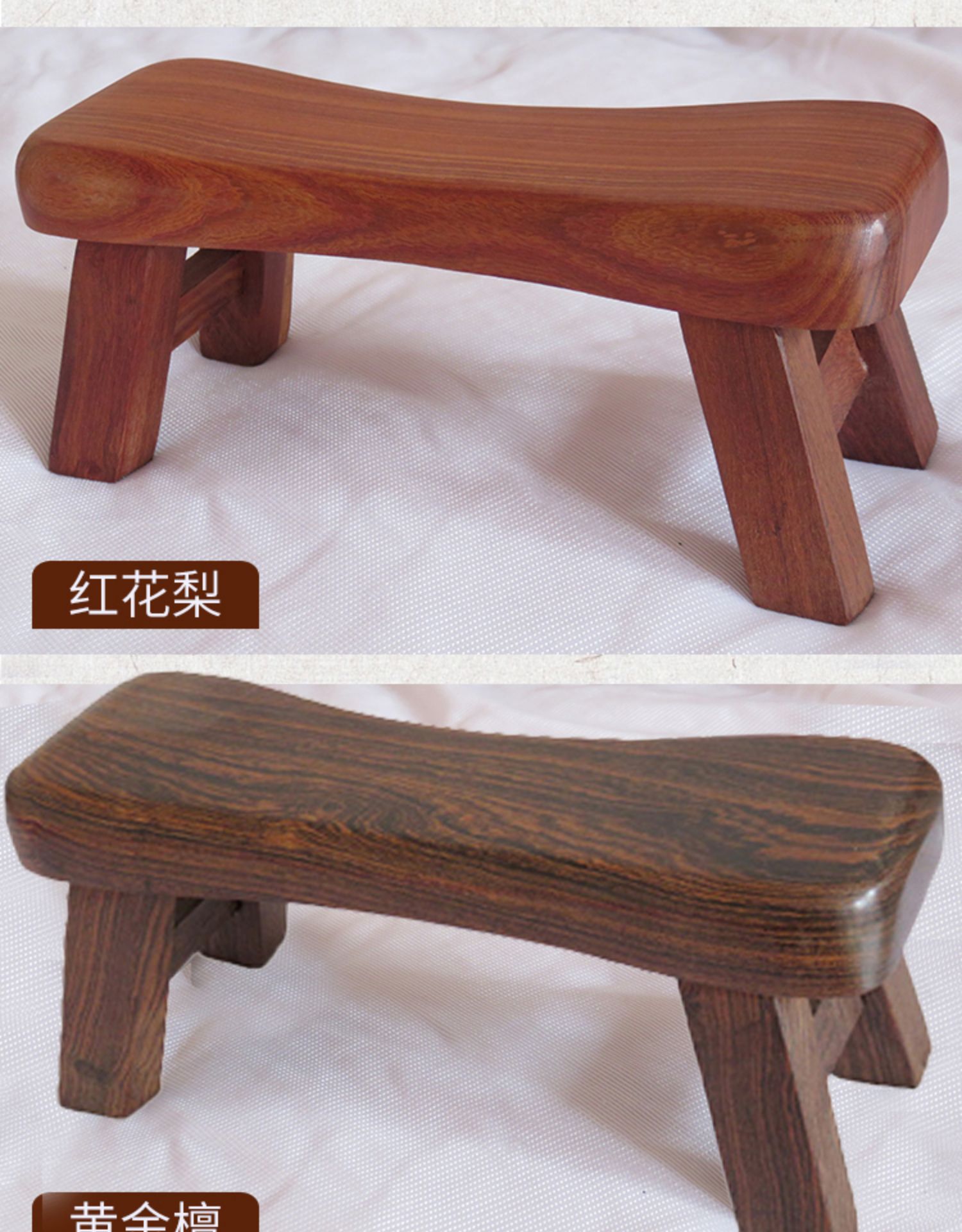 红木凳子长条凳实木迷你小板凳家用木凳矮凳睡枕颈椎枕凳枕木枕头泰