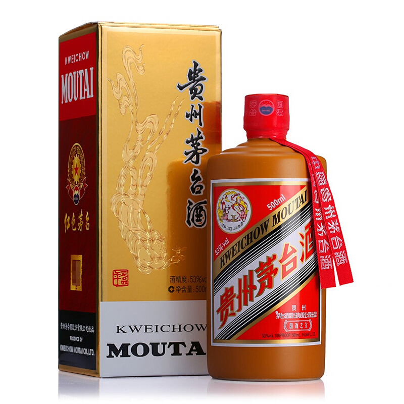 <中国酒> 茅台酒&五粮液 茅台、五粮液、泸州老窖、洋河包揽全球烈酒品牌前四名_总价值_