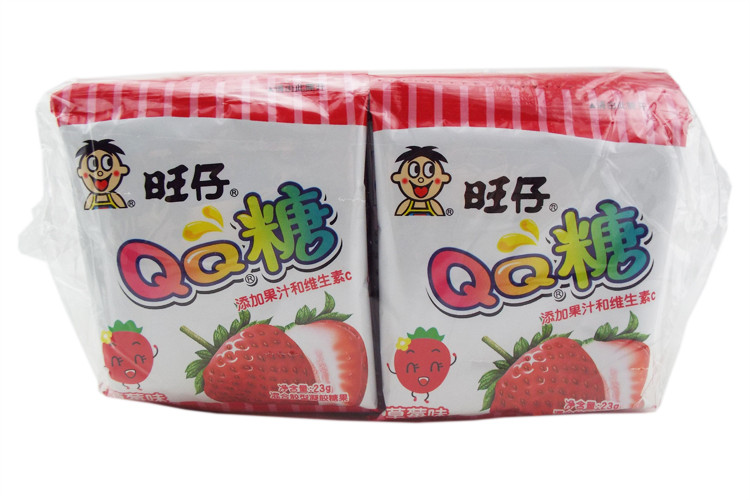 旺旺糖果 旺仔qq糖莓味 20g×20包 包装 休闲办公零食 婚庆糖果【价格
