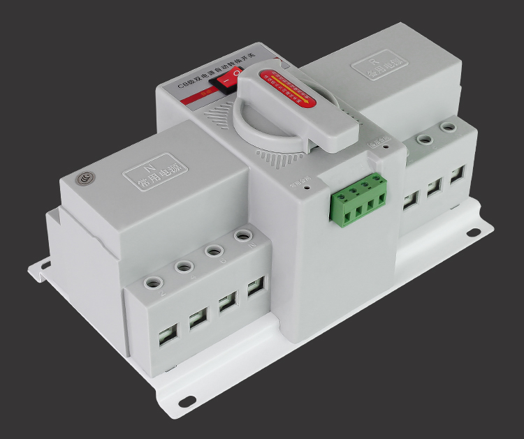 双电源自动转换开关2p63a家用单相220v切换器4p63a双电源开关