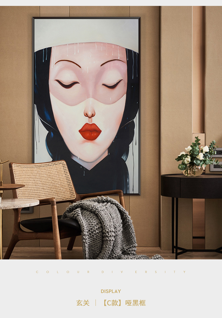 入户玄关装饰画现代简约艺术画走廊过道客厅女人挂画人物可定制尺寸