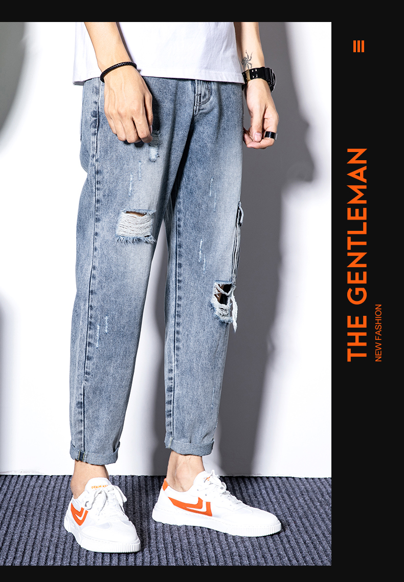 花花公子牛仔裤男裤口褶边裤子韩版潮流常规长裤夏装新款休闲裤男