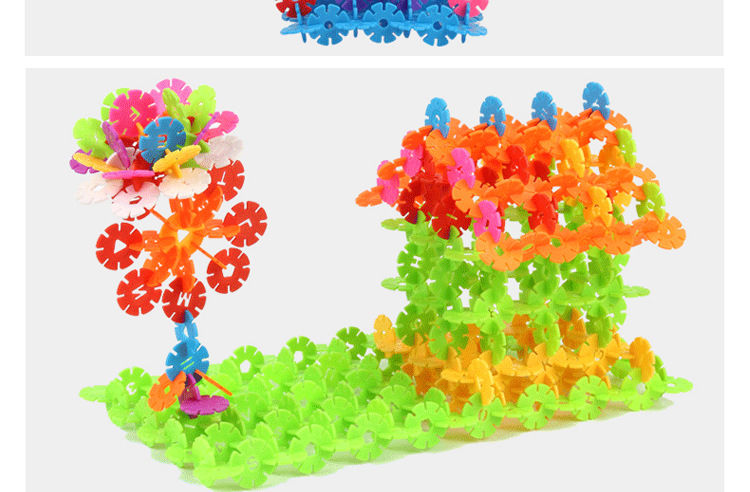 雪花片兒童益智拼插玩具塑料安全加厚大號早教男孩女孩拼接積木中號