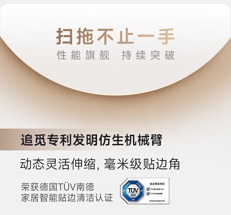 2e2cdae43e4f6509.jpg.avif