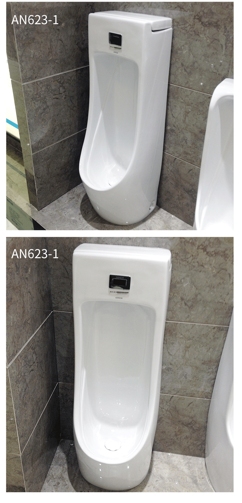 箭牌卫浴感应小便器成人一体式小便池地排陶瓷小便斗an6231612