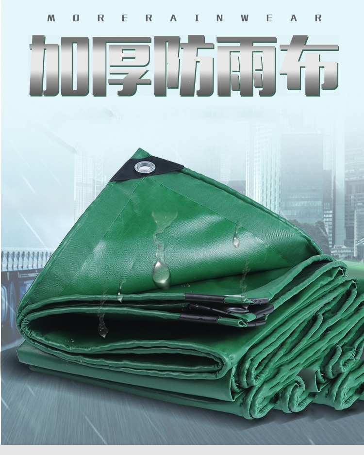 油布防水布篷布防水防晒加厚遮雨布养殖厂猪厂卷帘布工业盖布苫布急
