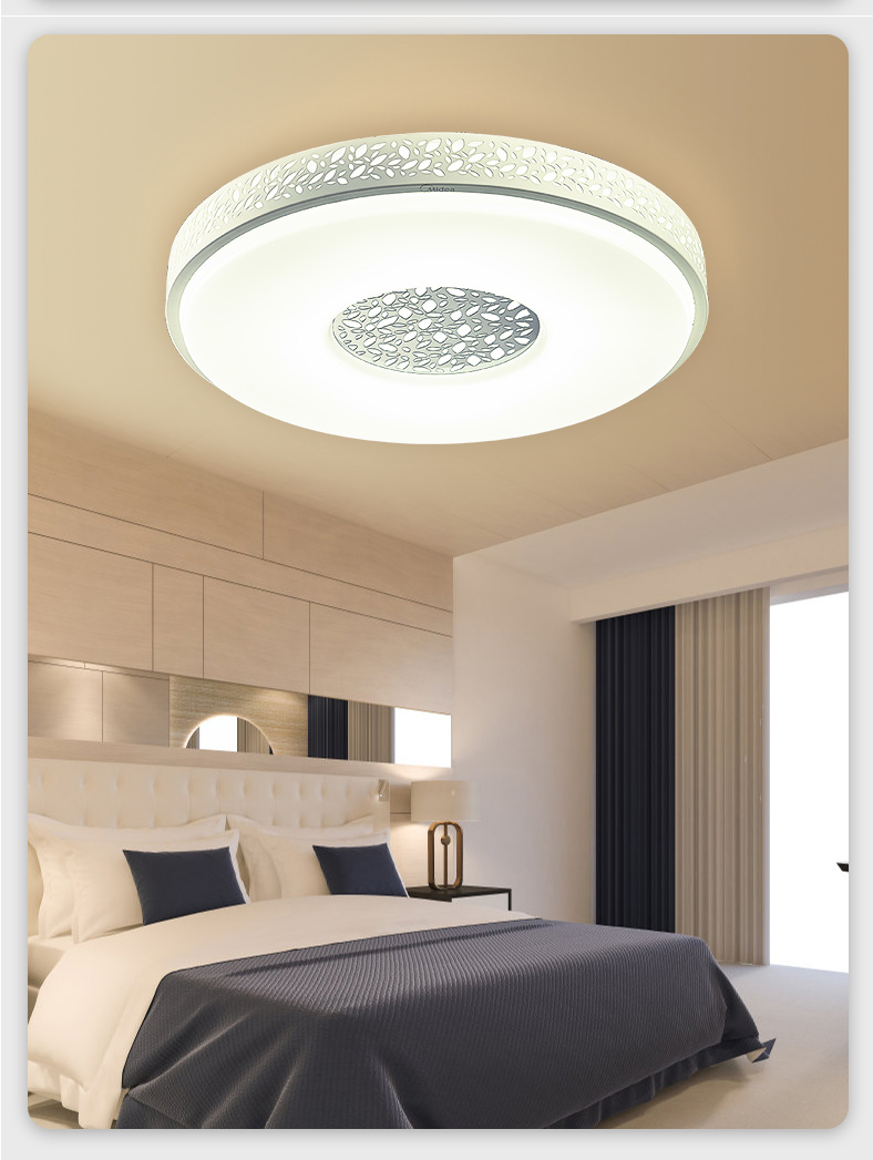 美的led吸顶灯圆形卧室灯温馨浪漫走廊过道房间简约现代灯具灯饰
