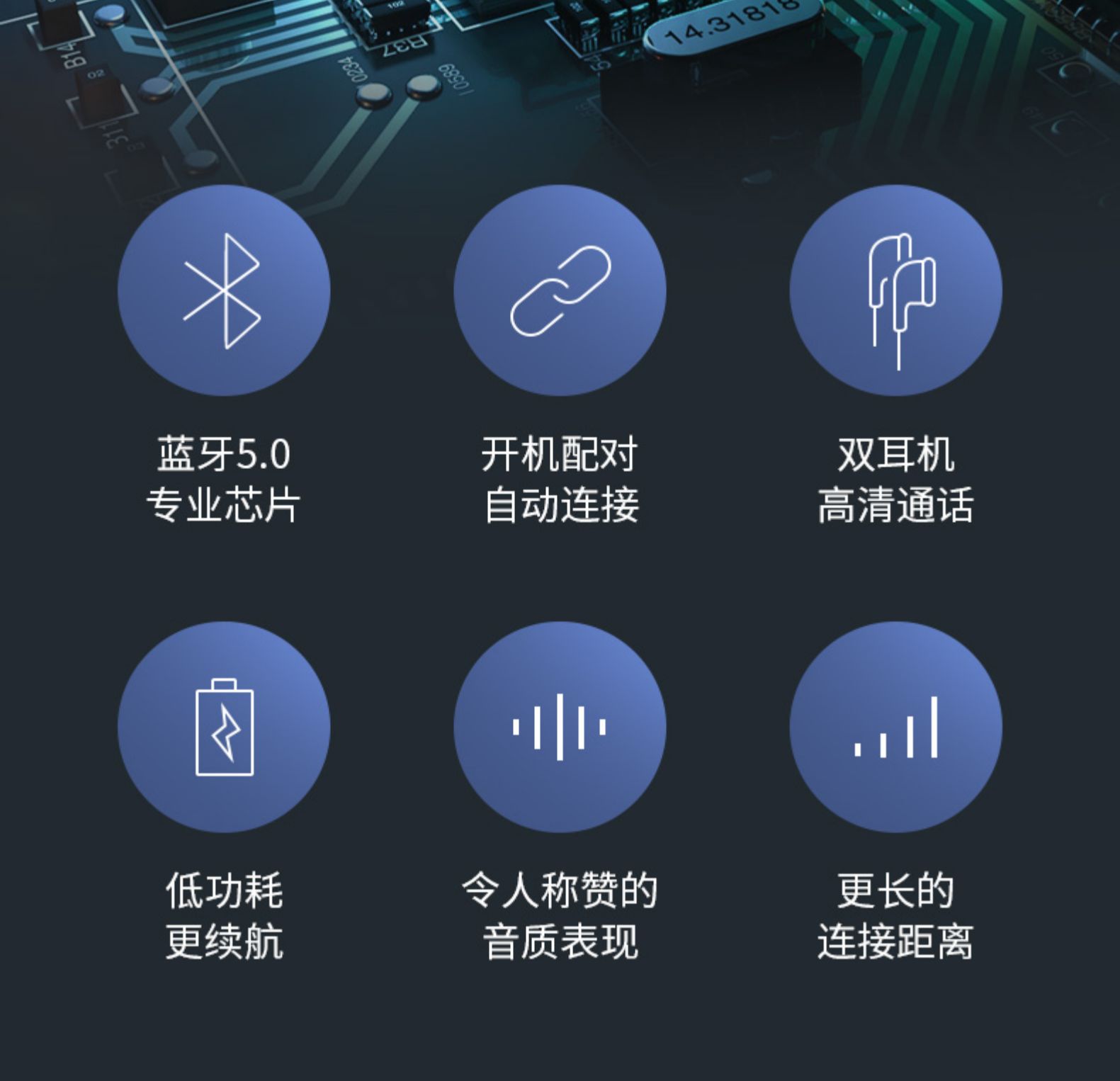 sansui山水i55官方正品蓝牙耳机无线运动跑步入耳式双耳塞颈头戴挂脖