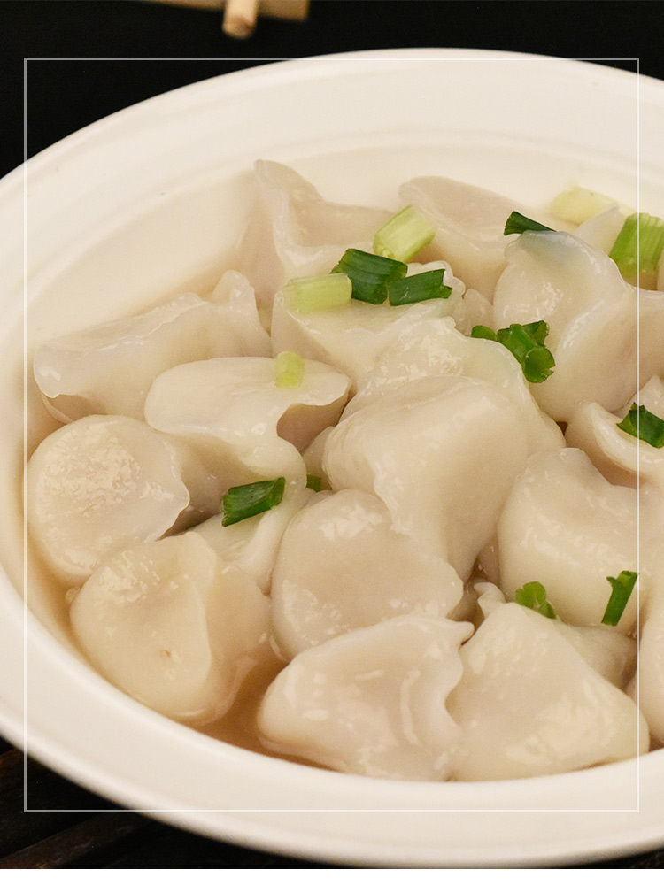 福建特产手工芋饺芋头饺子水饺酒店特色小吃点心半成品食材新昌