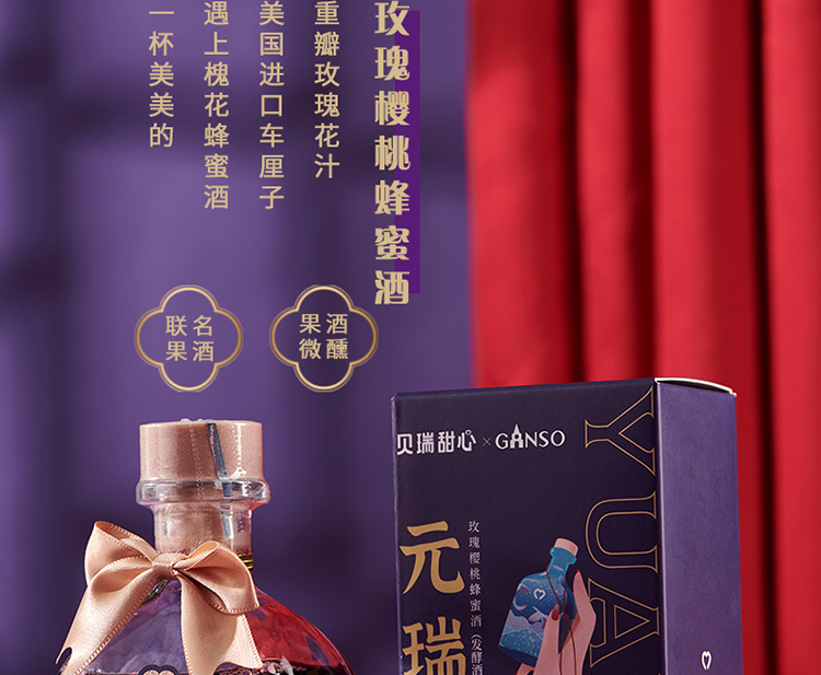 元祖食品(ganso)速食礼盒1盒 元祖新春铭礼礼盒 1270克/盒【价格 图片
