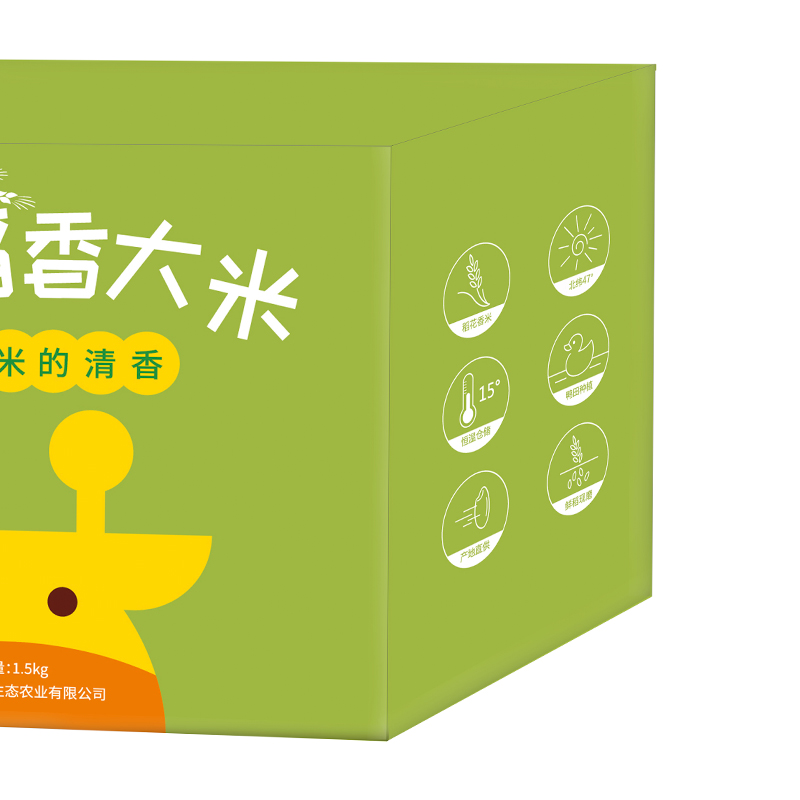 六水香宝宝米15千克