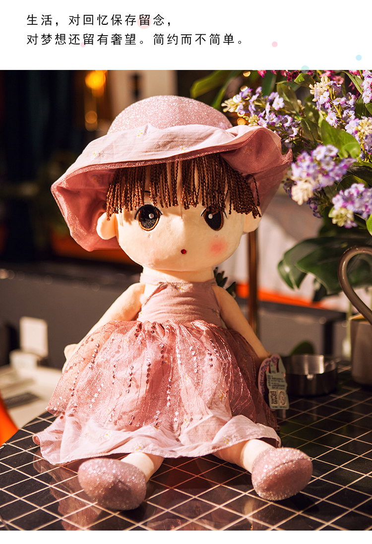 dzq抱抱熊网红毛绒玩具洋菲儿布娃娃可爱玩偶抱枕公仔睡觉生床上女孩