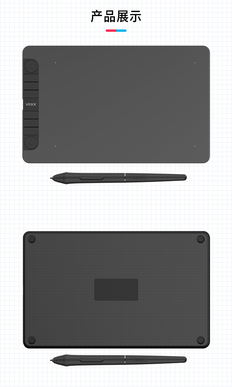 新品绘客hk1060数位板电脑手绘板电子手写板绘画绘图板网课写字板