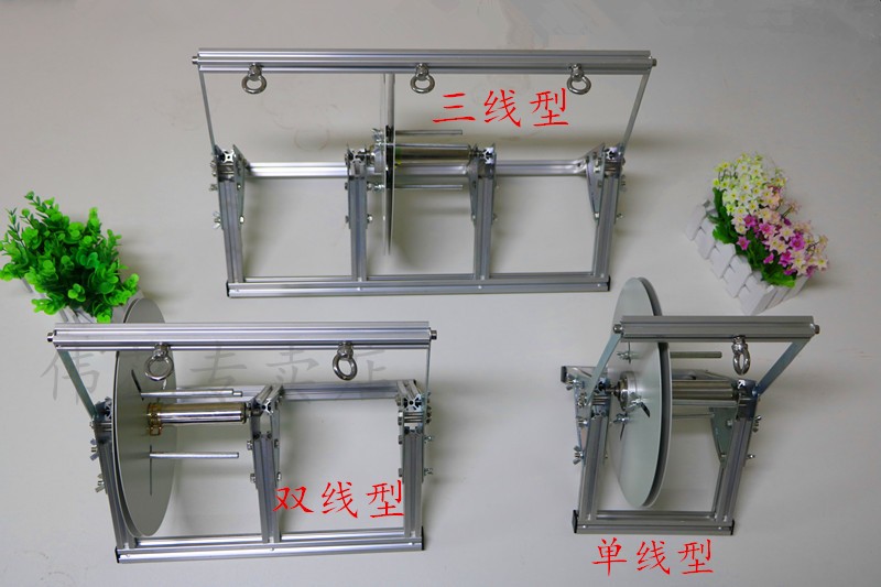 定做定做电线放线器放线架子放线轮bv线rv电源线塑铜线护套线电工布线