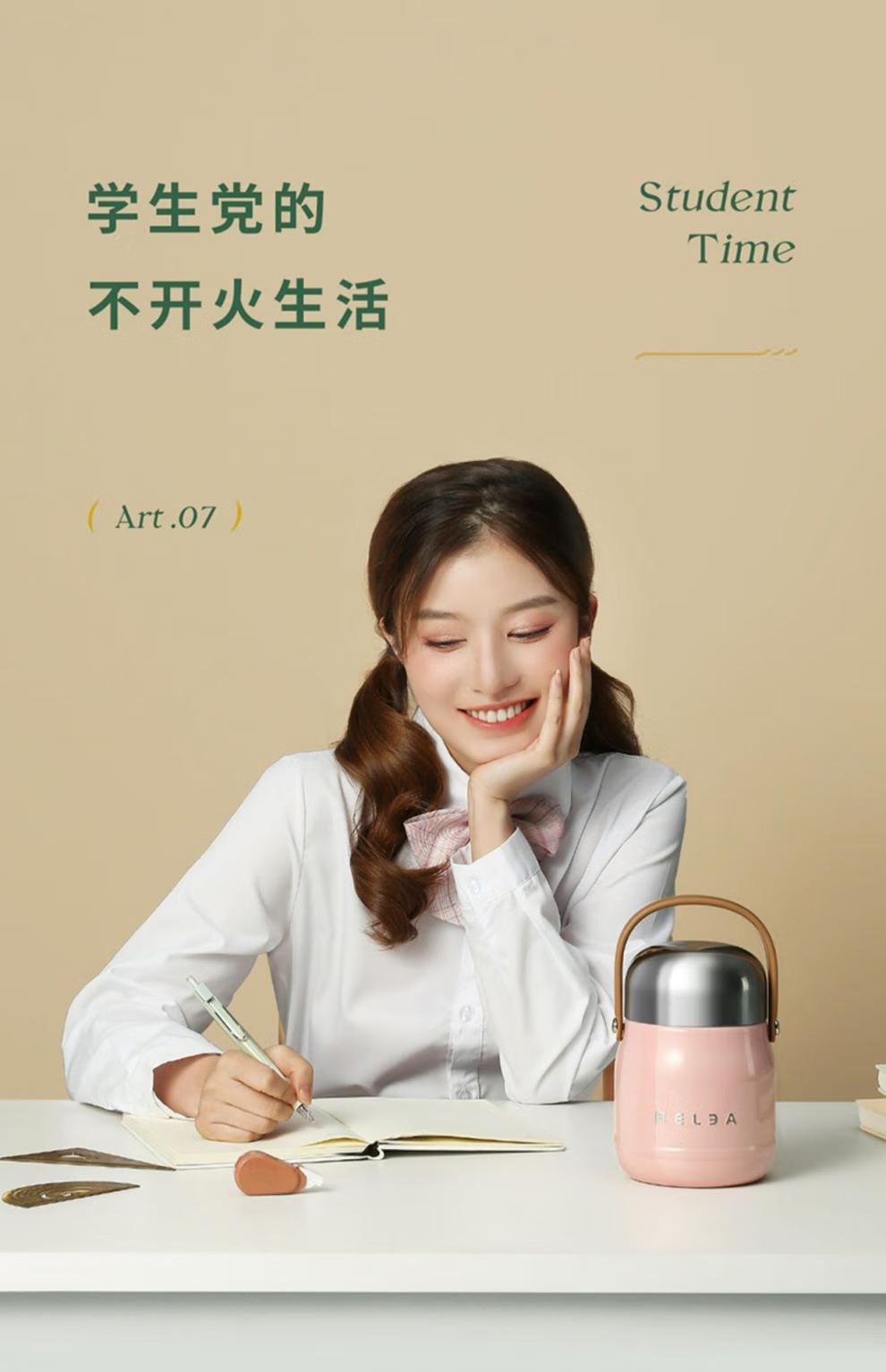 d297cdfe870a646a.jpg.avif