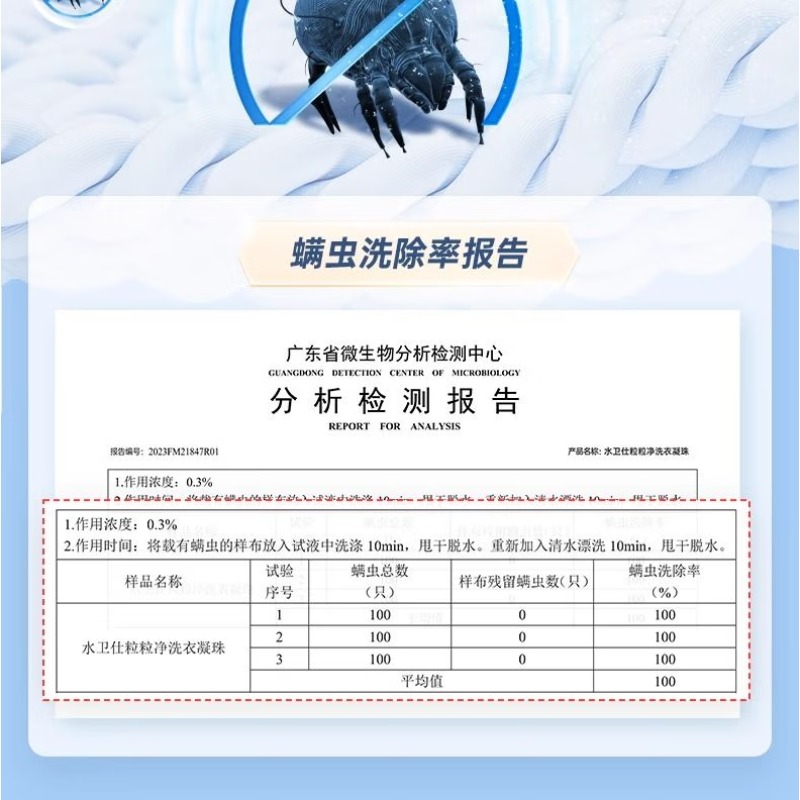 8650e6dd5a47b937.jpg.avif
