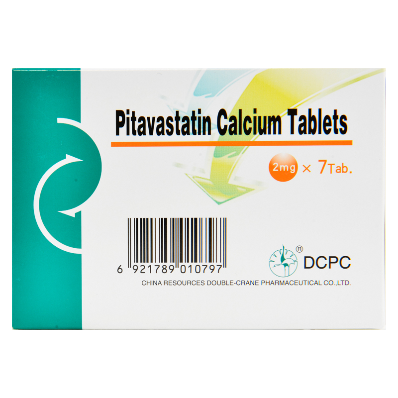 冠爽高胆固醇血症 冠爽 匹伐他汀钙片 2mg*7片/盒用于治疗高胆固醇血