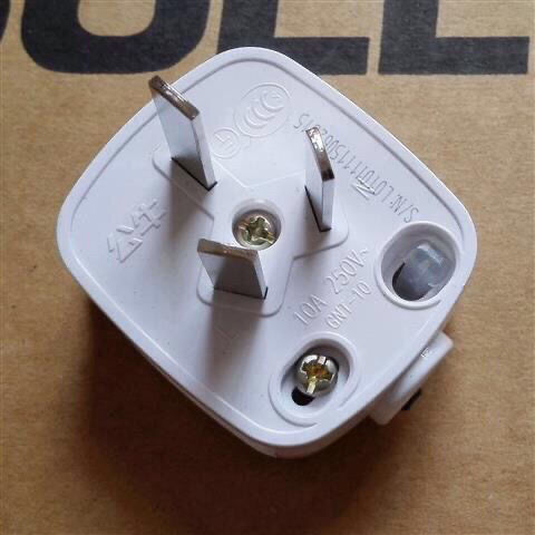 10安1只公牛插头10a16a三脚插两极项叉220v扁三相3脚空调热水器电源