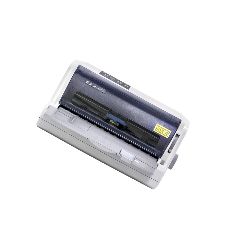 得实ar580ii打印机前后进纸高速针式打印机快递单连打