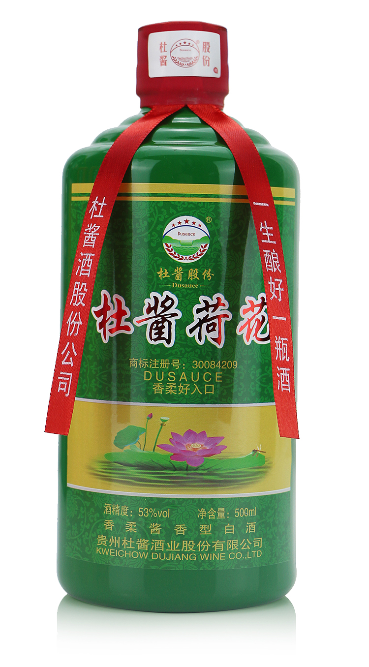 杜酱白酒 【杜酱酒厂自营】杜酱荷花酒 酱香型白酒 贵州茅台镇53度