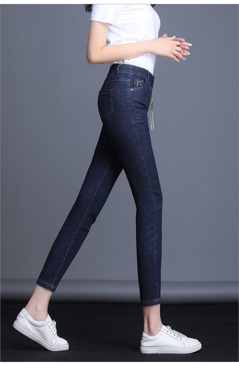 高腰牛仔九分裤女小脚裤修身显瘦长裤春秋弹力紧身黑色裤子女休闲裤