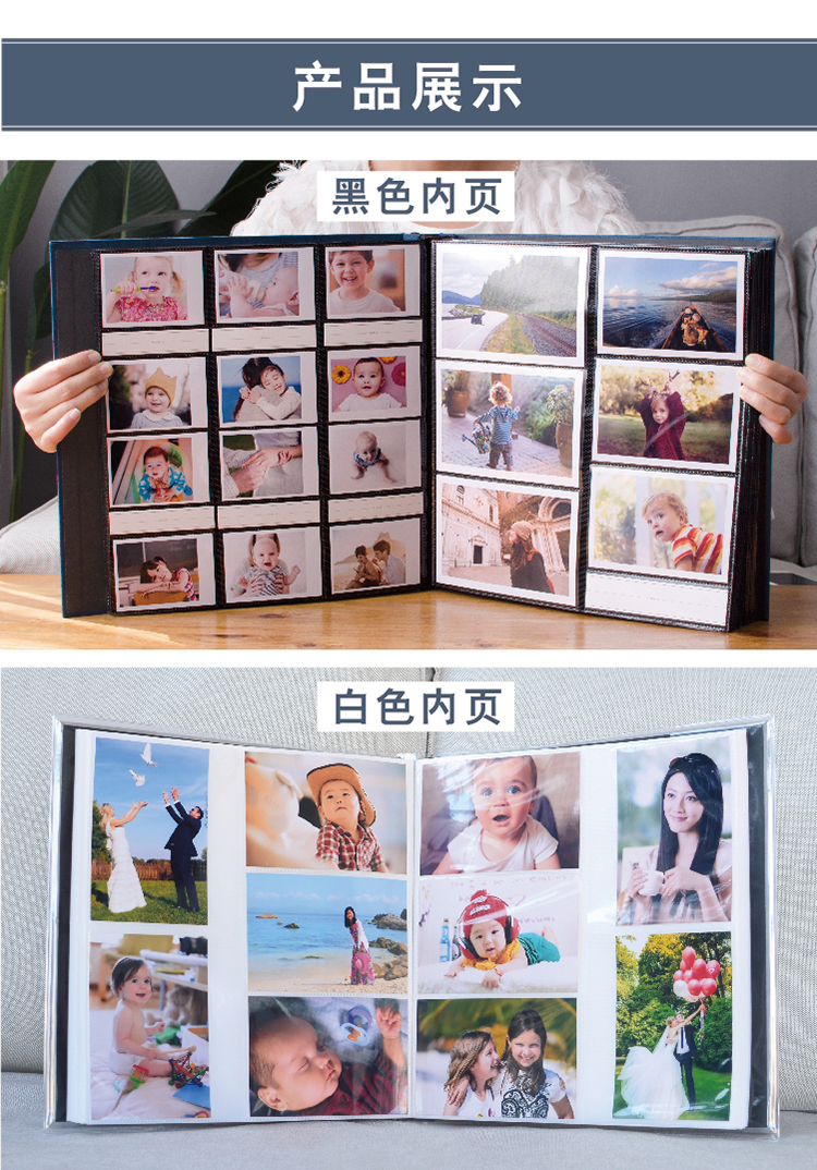 相册本家庭5寸6寸插页式儿童照片宝宝成长纪念影集册梦想女孩5寸过塑