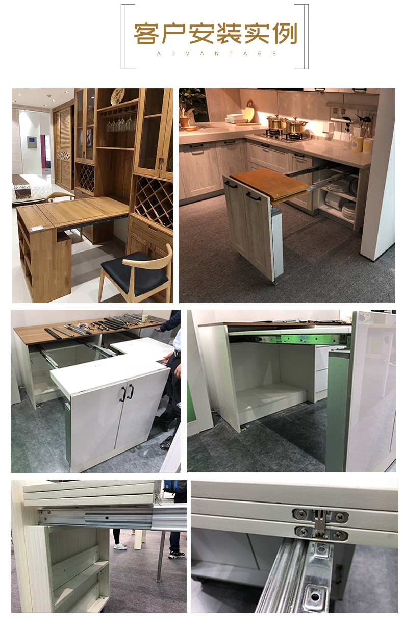 苏宁放心购厨房伸缩台折叠延伸餐桌多功能吧台小户型隐形桌五金轨道