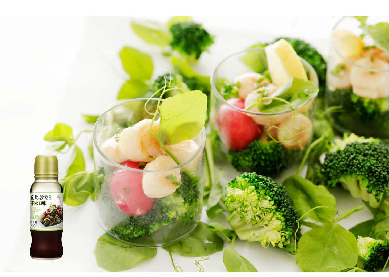 丘比沙拉汁 芥末口味200ml