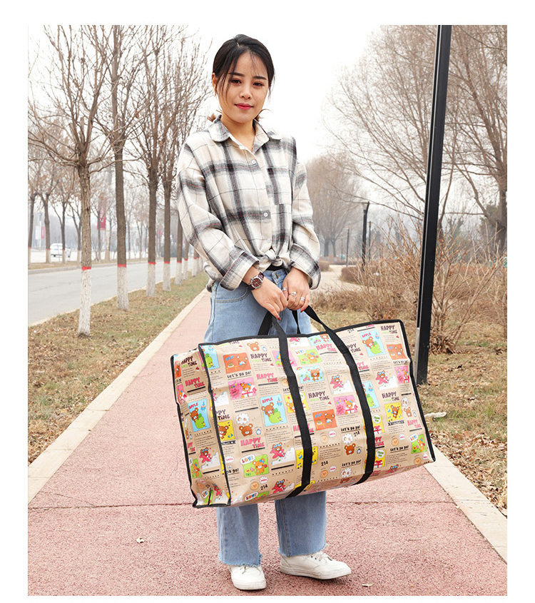 特大加厚搬家打包蛇皮麻袋行李编织袋防水卡通牛津布收纳整理袋收纳袋