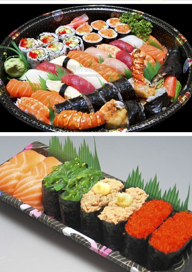 三本杉1号一号寿司草冷菜盘点缀装饰寿司叶刺身日韩装饰绿叶树叶型