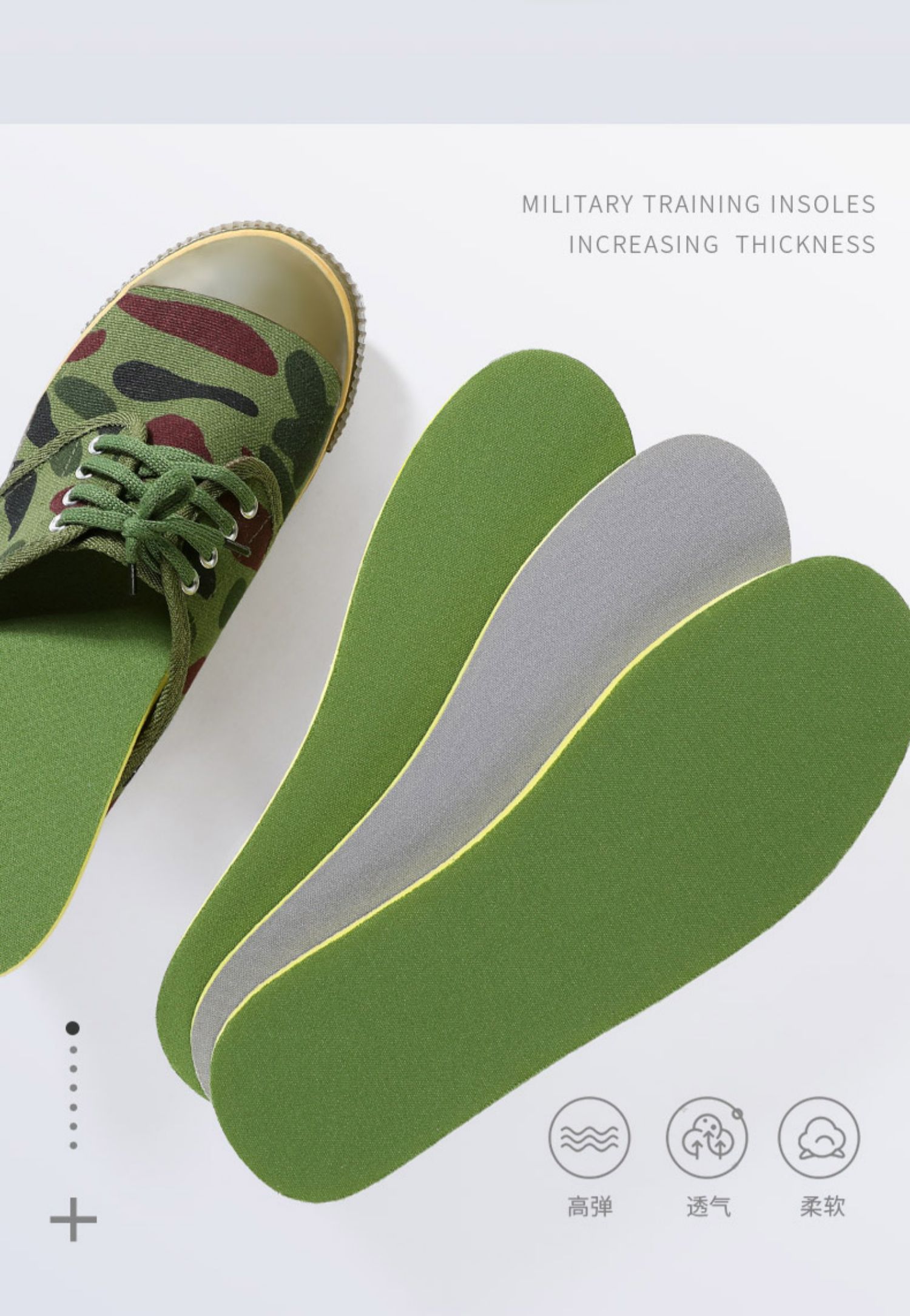 newlake海绵鞋垫军训软超软久站不累器男减震运动鞋垫吸汗加厚夏季