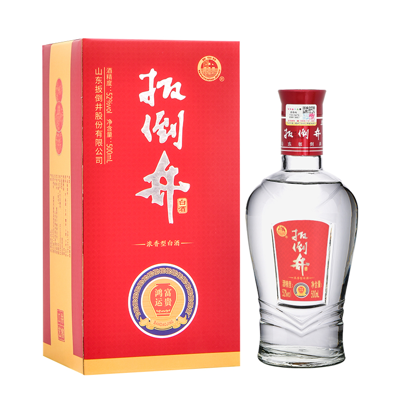 富贵鸿运3