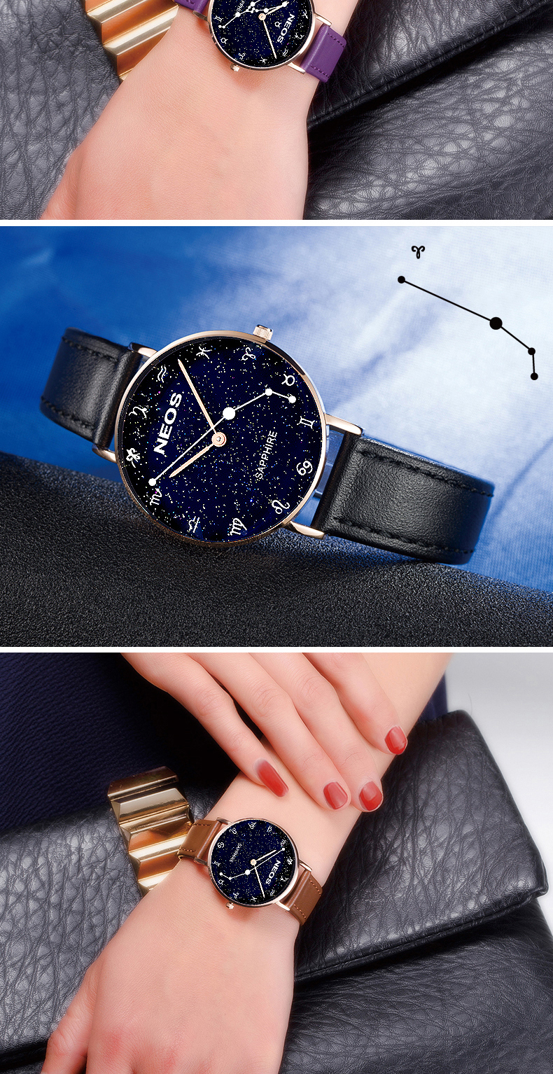 星座迪奥星空手表女时尚简约中学生ins风法小众防水2019年新款同款