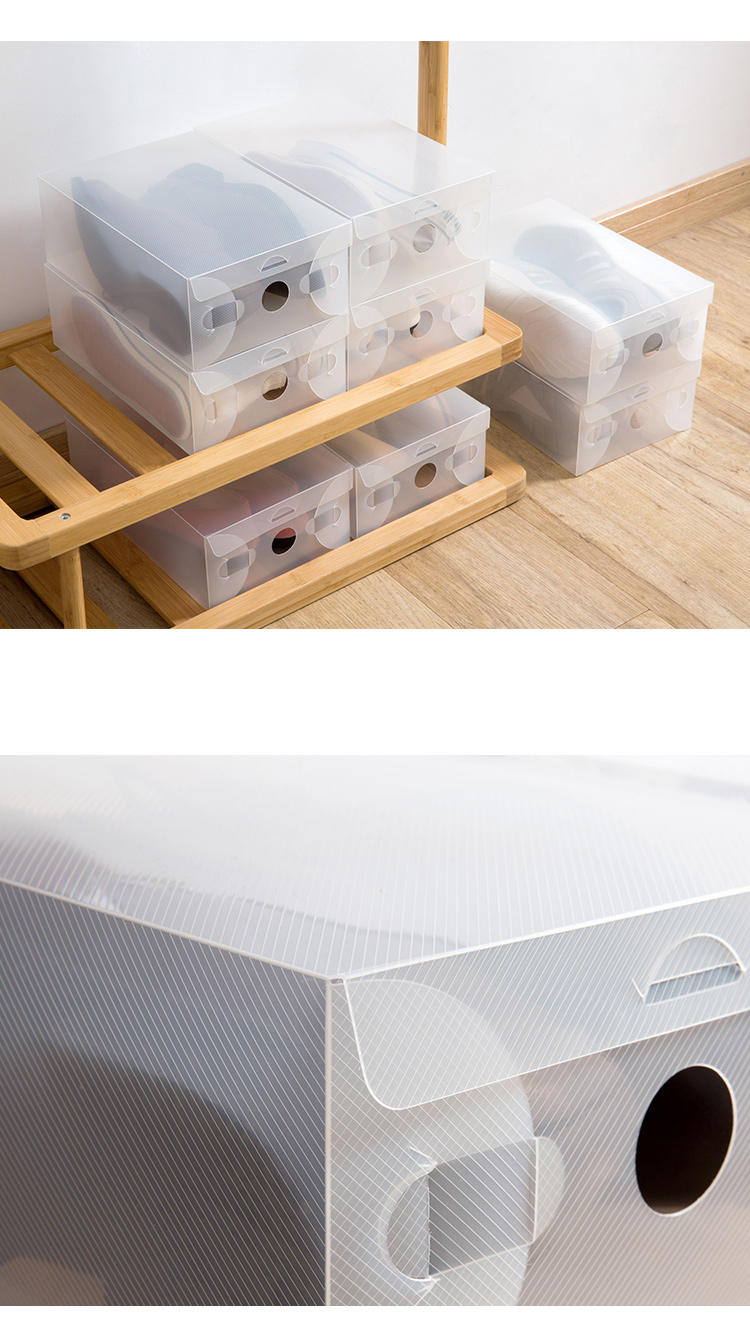 塑料透明鞋盒加厚鞋子收纳盒简易折叠防尘翻盖防潮鞋盒子加厚翻盖水晶