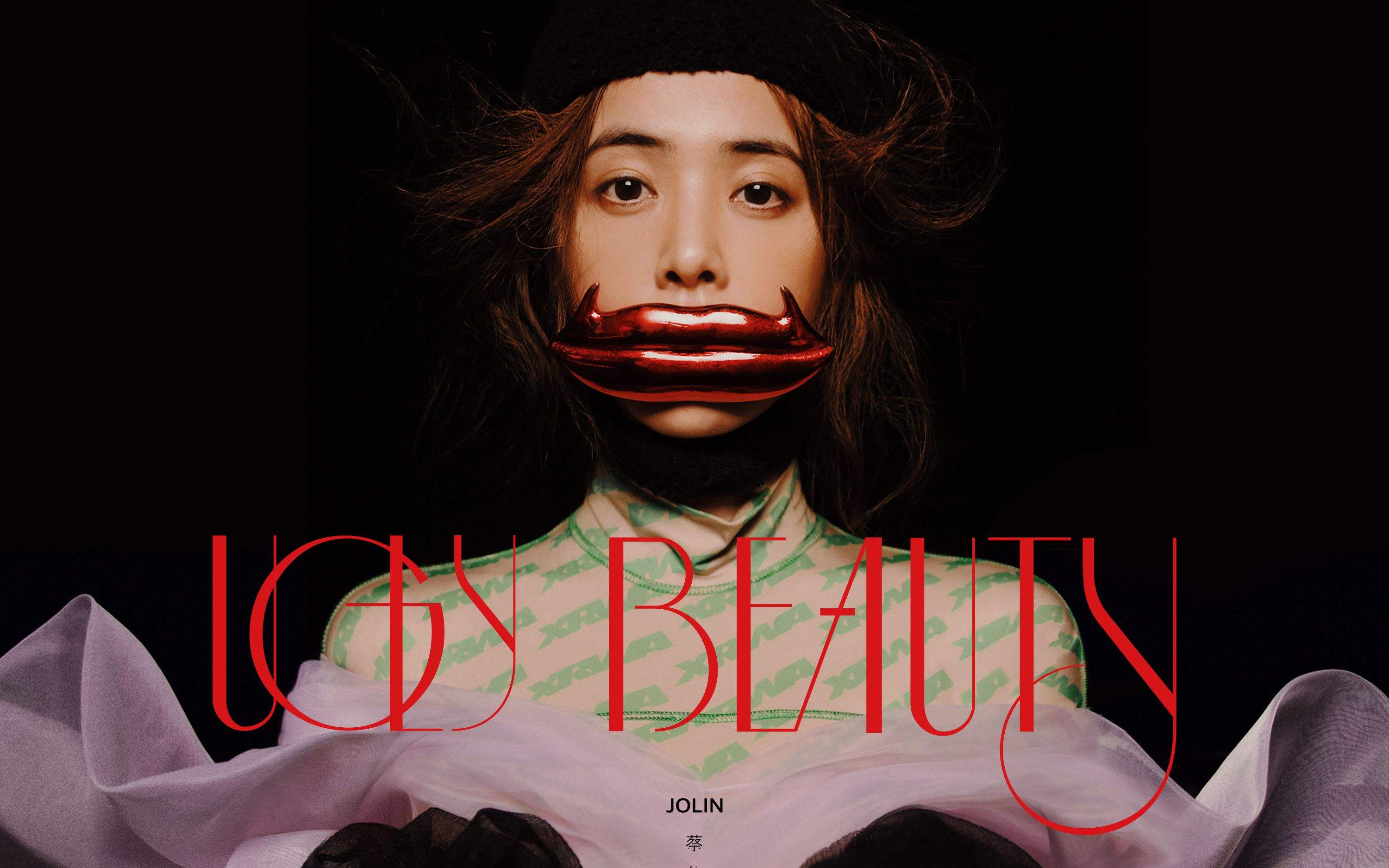 超级新品 蔡依林jolin全集无损cd音质u盘汽车载歌曲流行音乐mp34女