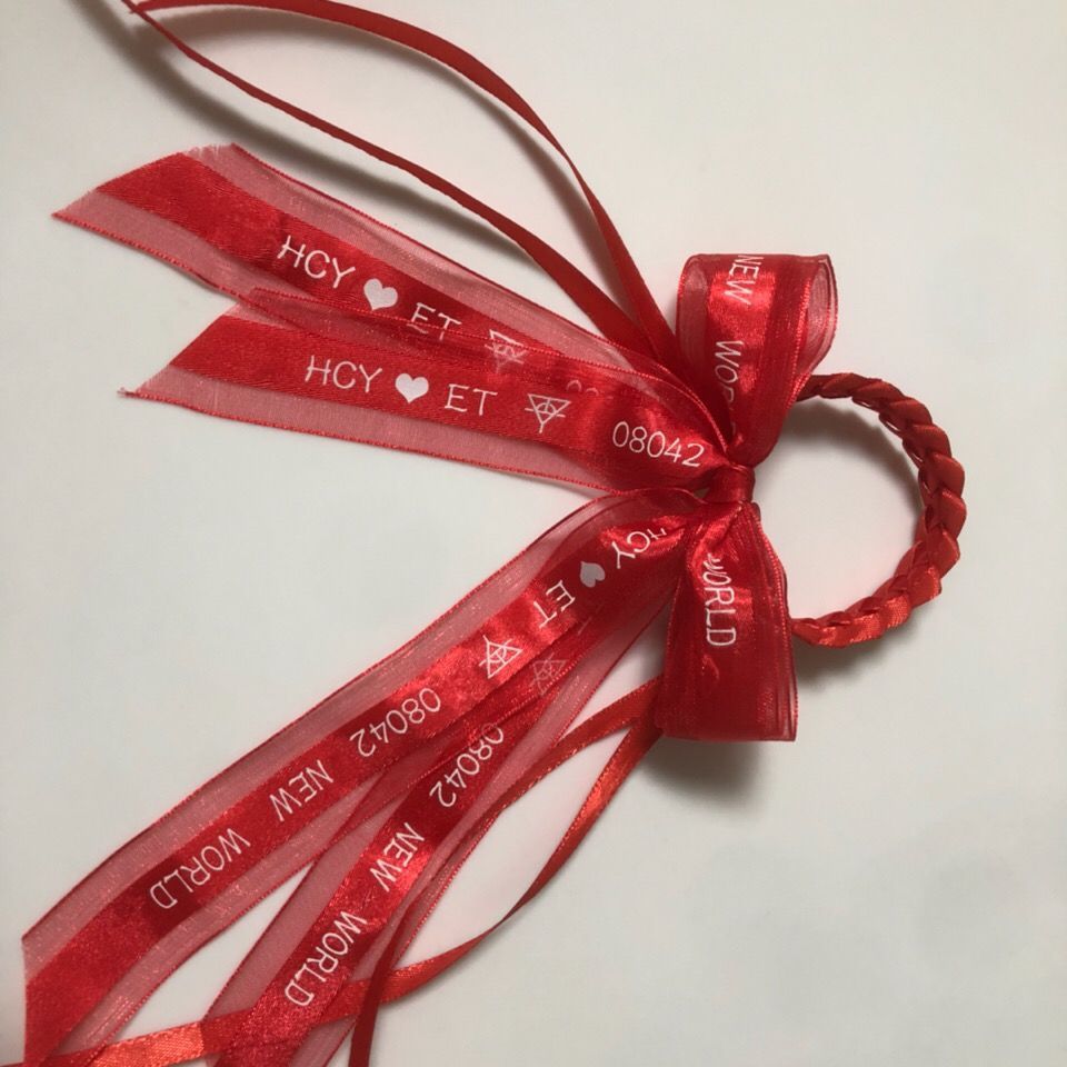 tfboys王源王俊凯易烊千玺华晨宇鹿晗应援丝带手腕彩带同款周边支持