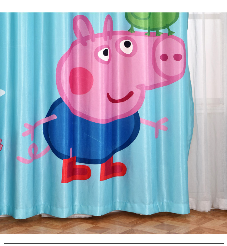 卡通窗帘小猪佩奇儿创意可爱儿童房落地窗卧室客厅遮光飘窗成品