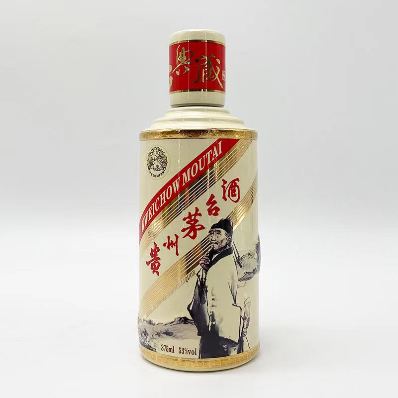鼎利鑫贵州茅台酒飞天茅台绝代双娇茅台酒卡慕李白杜甫53度酱香型375