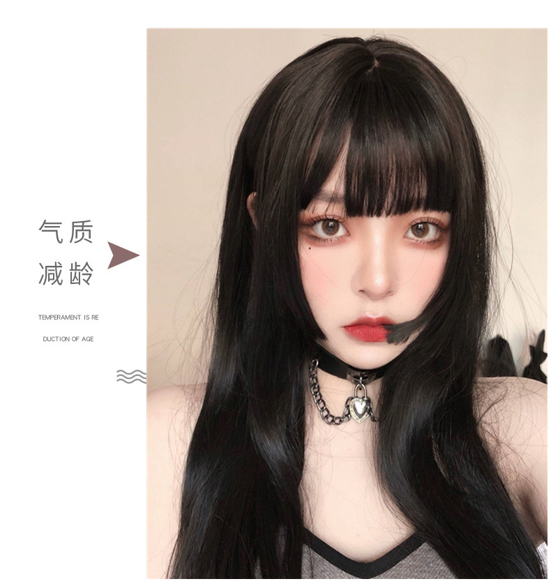 三刀切齐刘海女日系软妹姬发式刘海片网红修脸lolita公主切假发片 你