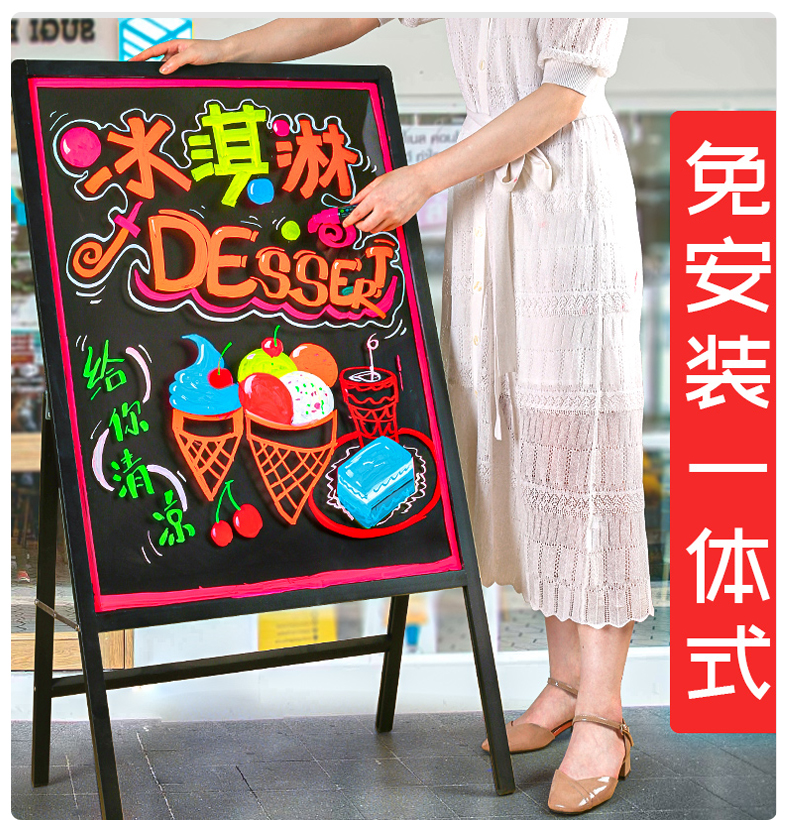 荧光板专用笔led电子发光字小黑板白板水性可擦广告牌银光玻璃板写字