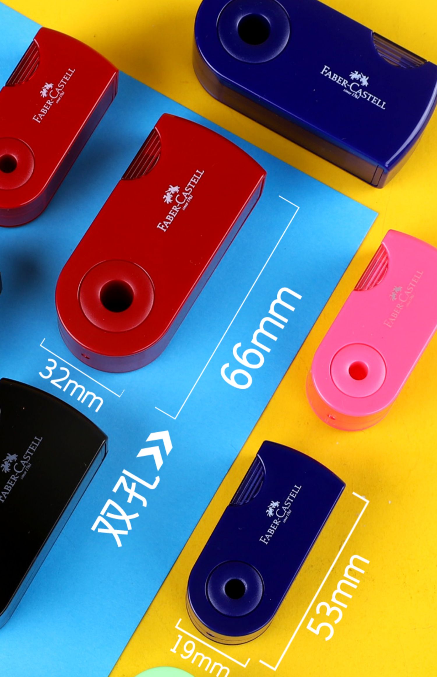 喻娄双孔卷笔刀耐用削笔器眉笔转笔刀削笔刀锌合金铅笔刀素描美术专用